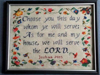 We Will Serve stitched by Melissa Brobst